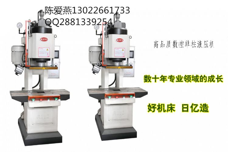 乐鱼全站官网下载：准光源公司：点亮科技，引领未来