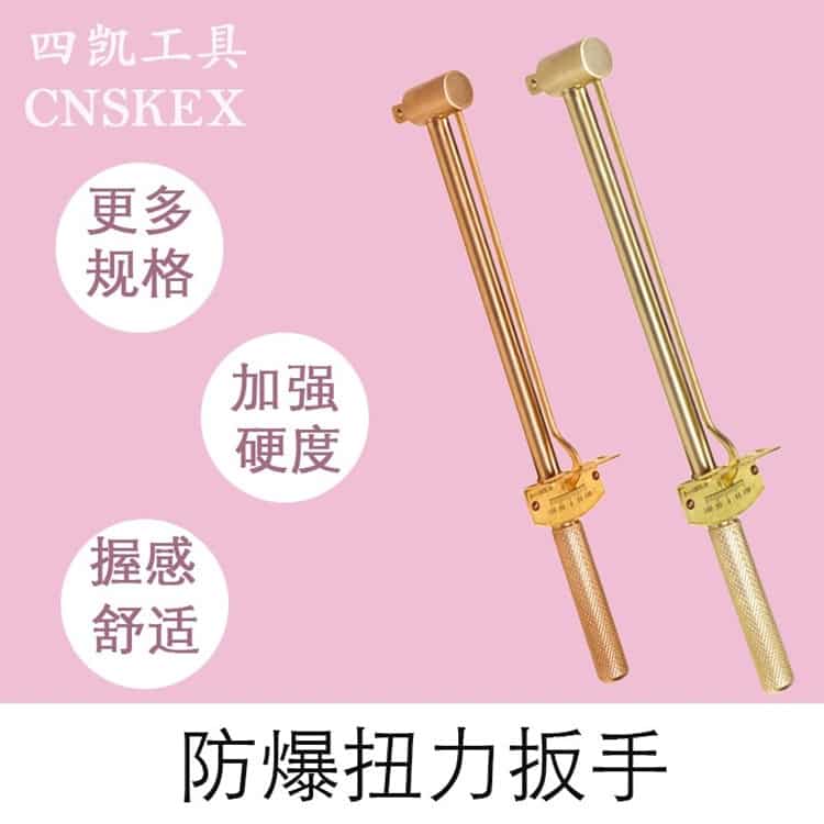 乐鱼全站官网下载：北京吉泰科仪检测设备有限公司_北京吉泰科仪检测设备有限公司联系方式