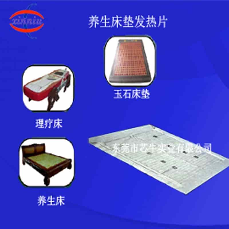 乐鱼全站官网下载：上海求精实业有限公司 荣耀再现 新时代辉煌