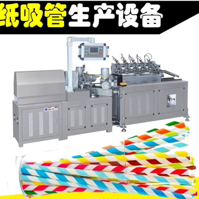 恒雪科技有限公司、恒雪科技引领智慧城市新时代，赋能美好生活