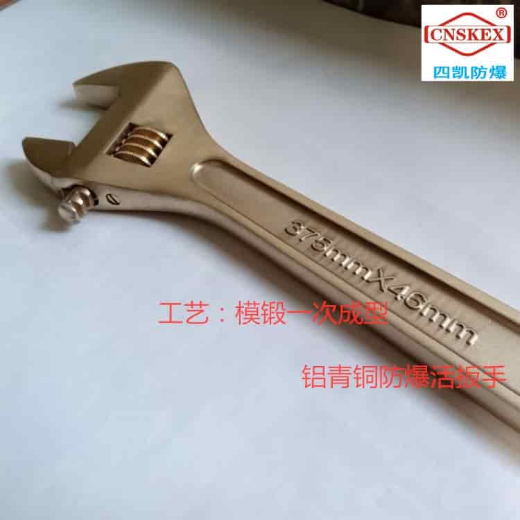 四川立凌科技有限公司